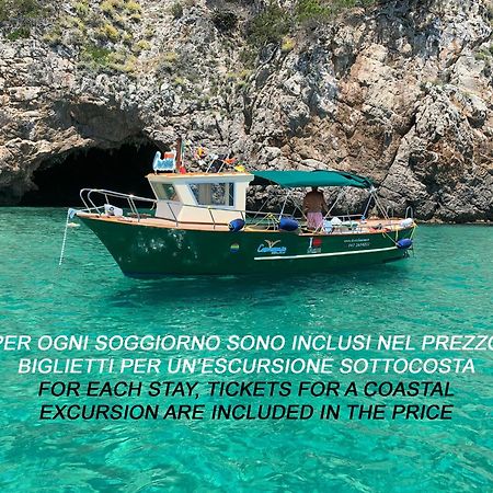 Appartamento Casa Vacanza Flora Sperlonga Esterno foto